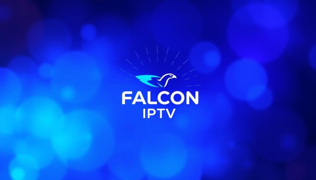 جودة بث عالية