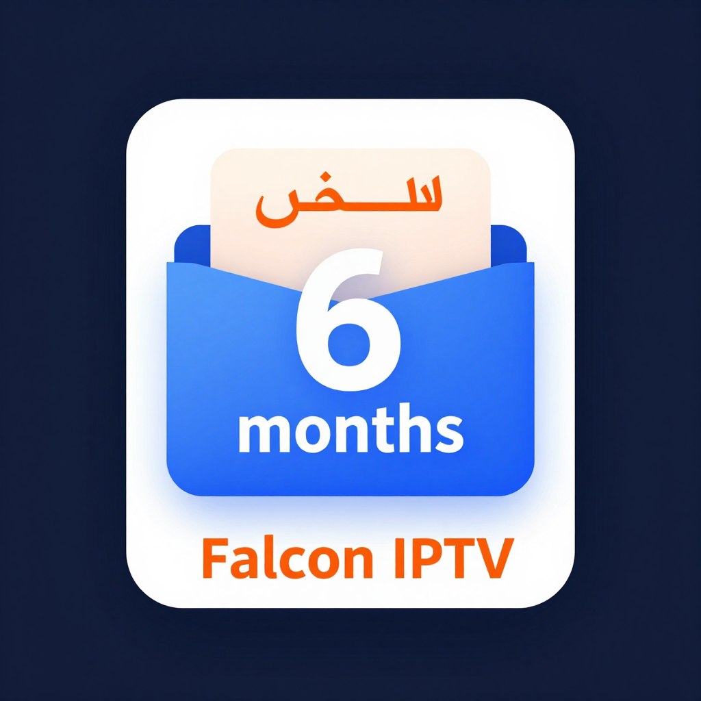 باقة نصف سنوية من سيرفر فالكون الرسمي